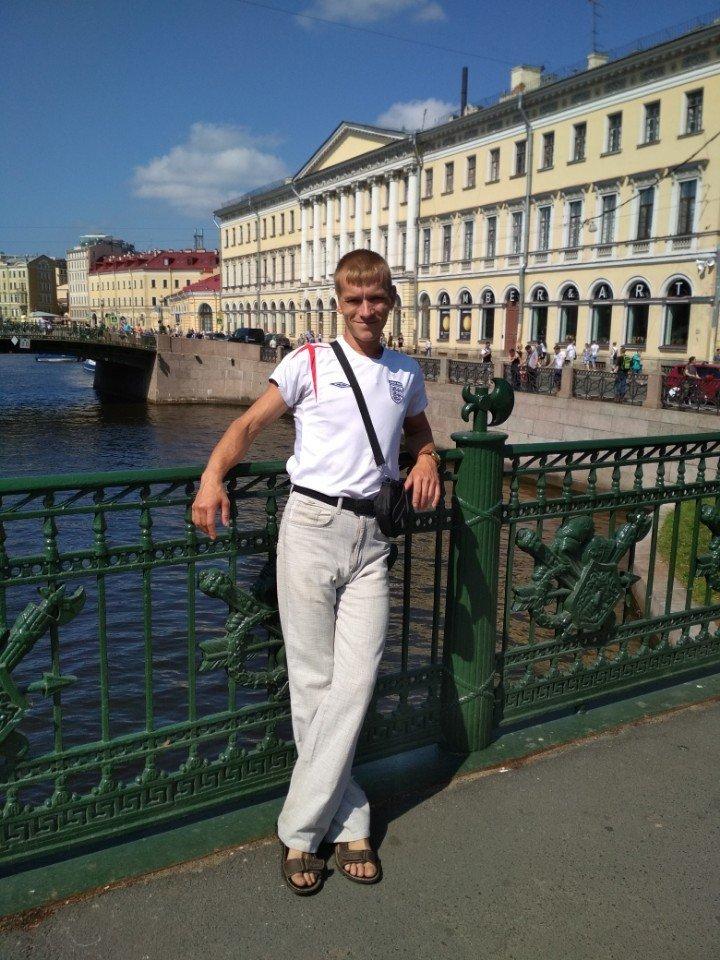 Лев