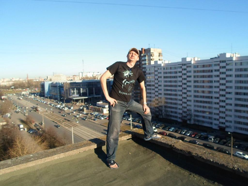 нико