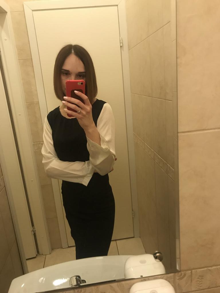 Ольга