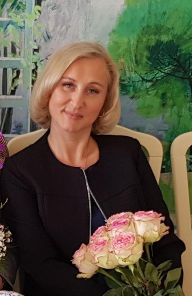 Ирина