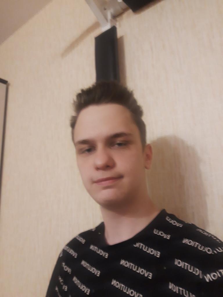 Александр
