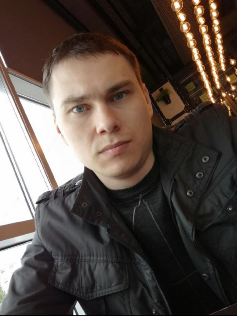 Парень