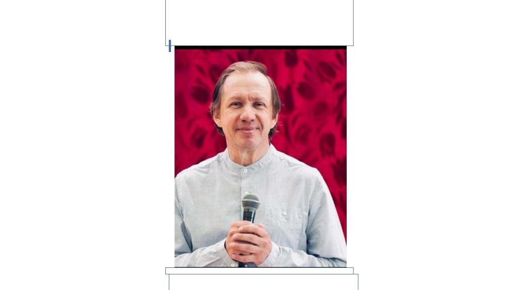 Андрей