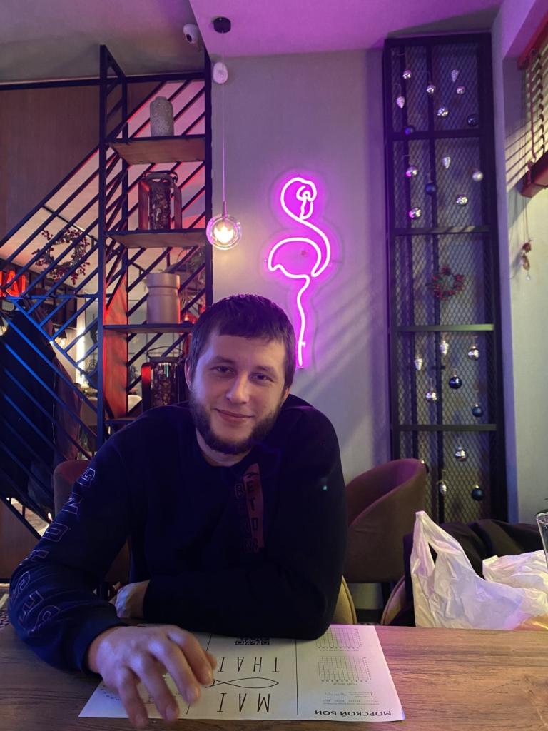 Сергей