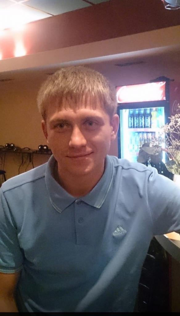 Александр