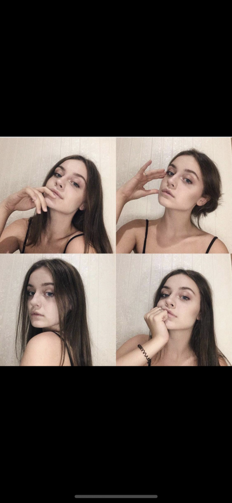 Каролина