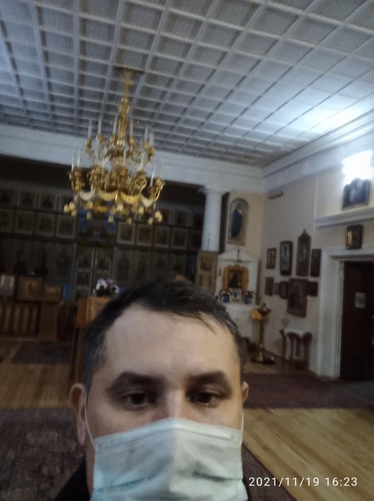 Мирон
