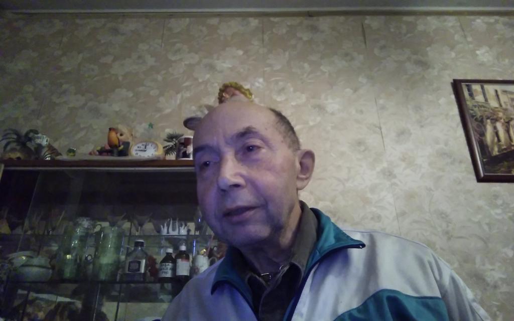 Лев