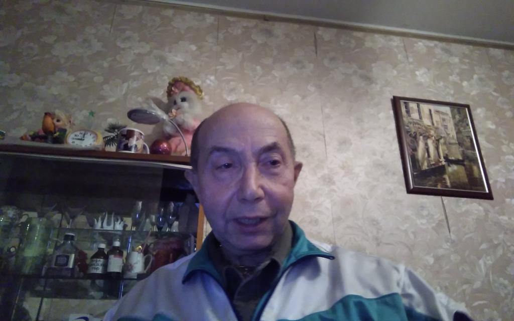 Лев