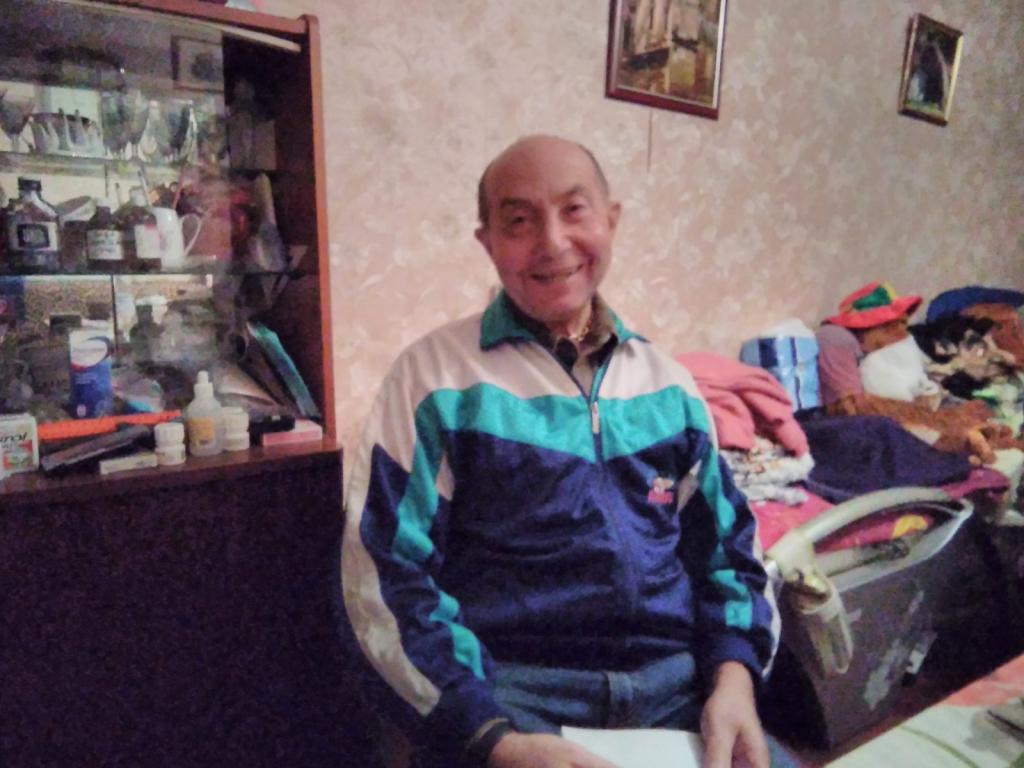 Лев