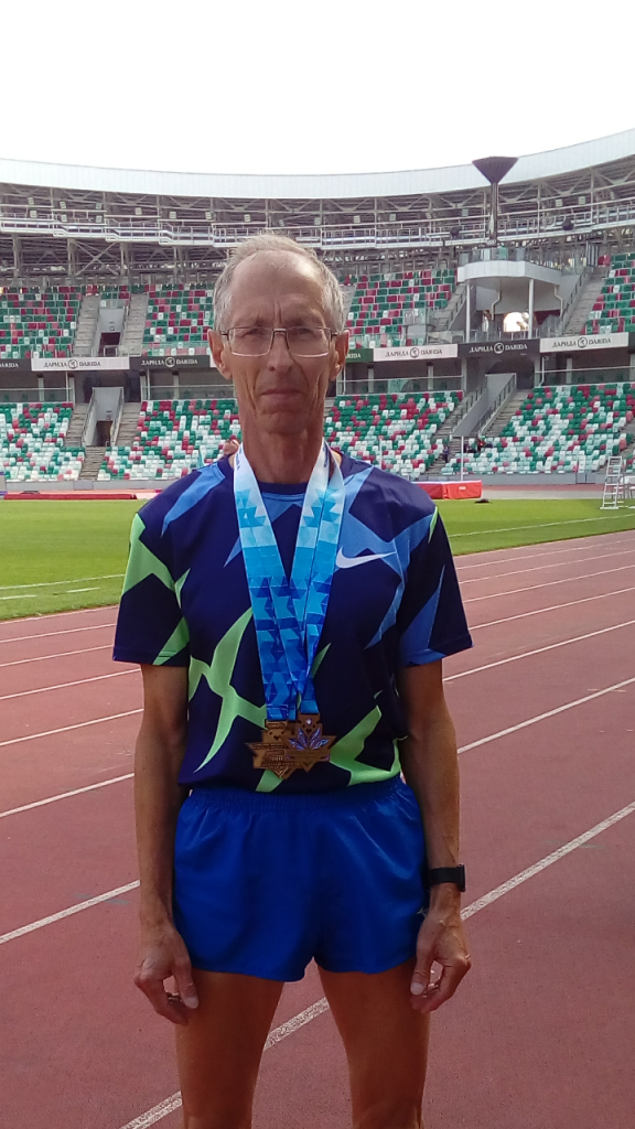 Валерий