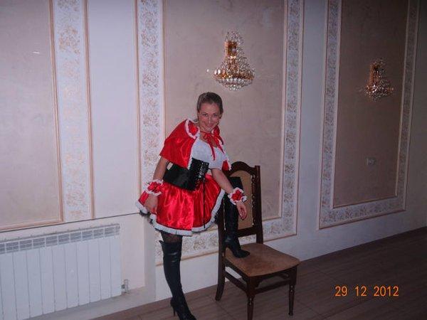 Надежда