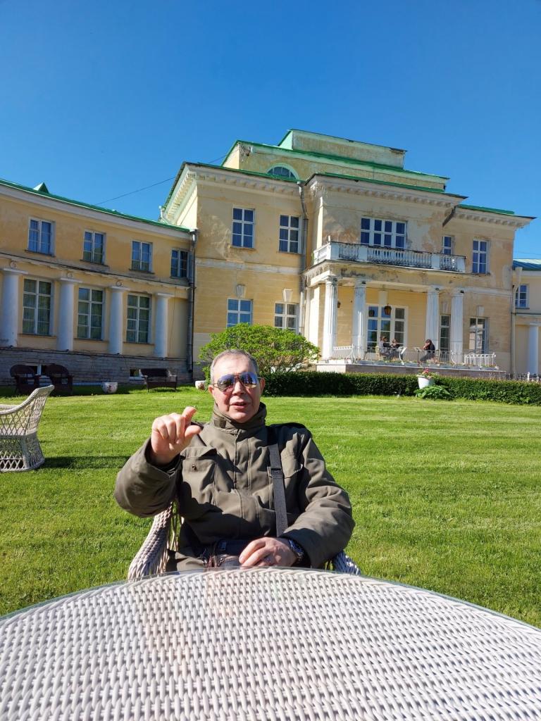 Александр