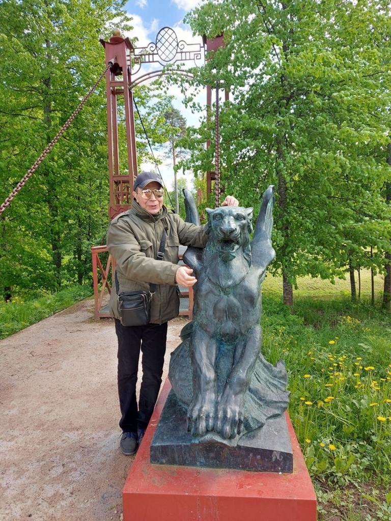 Александр