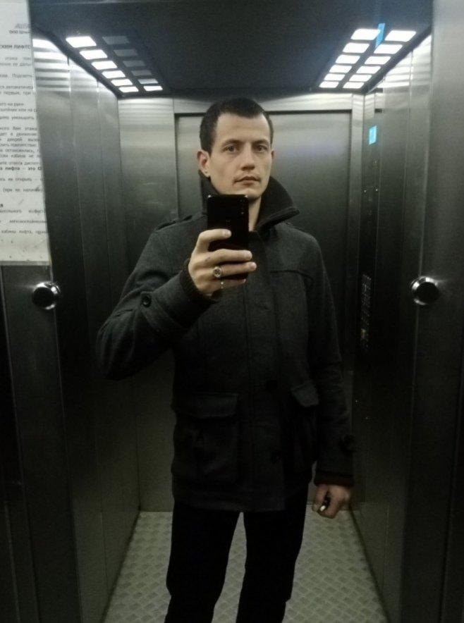 Олег