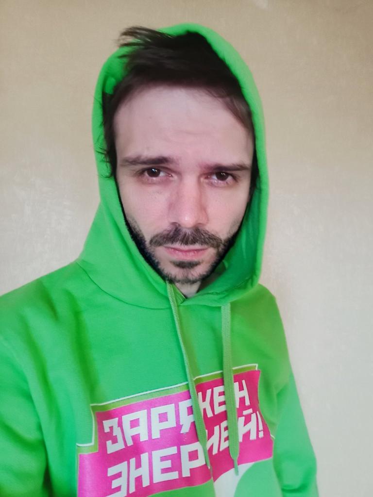 Сергей