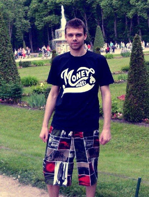 Сергей