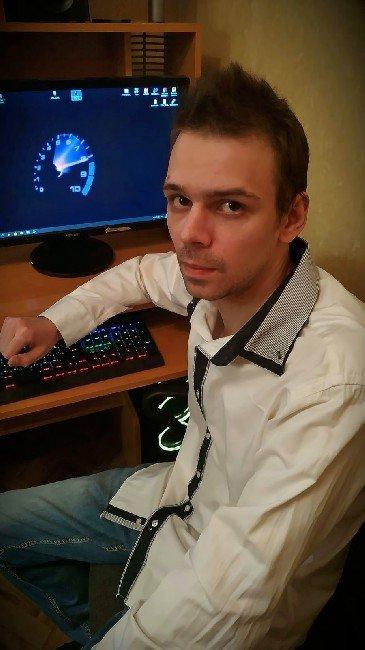Сергей