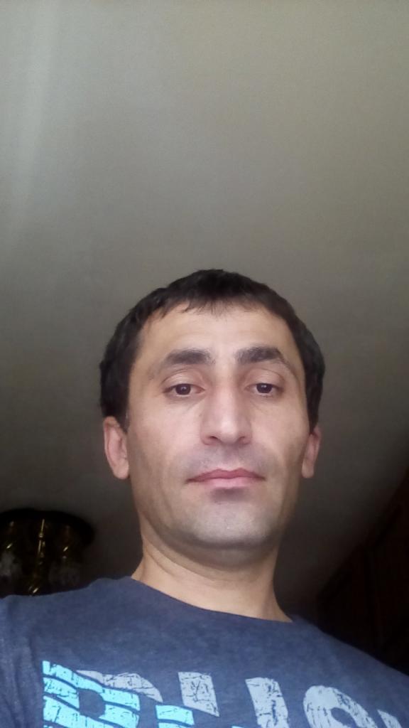 Эрик