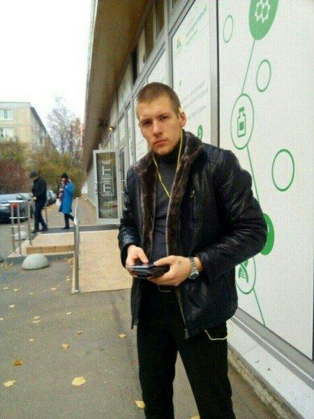 Вадим