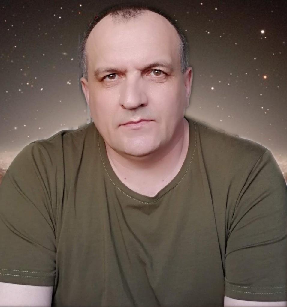 Эдуард