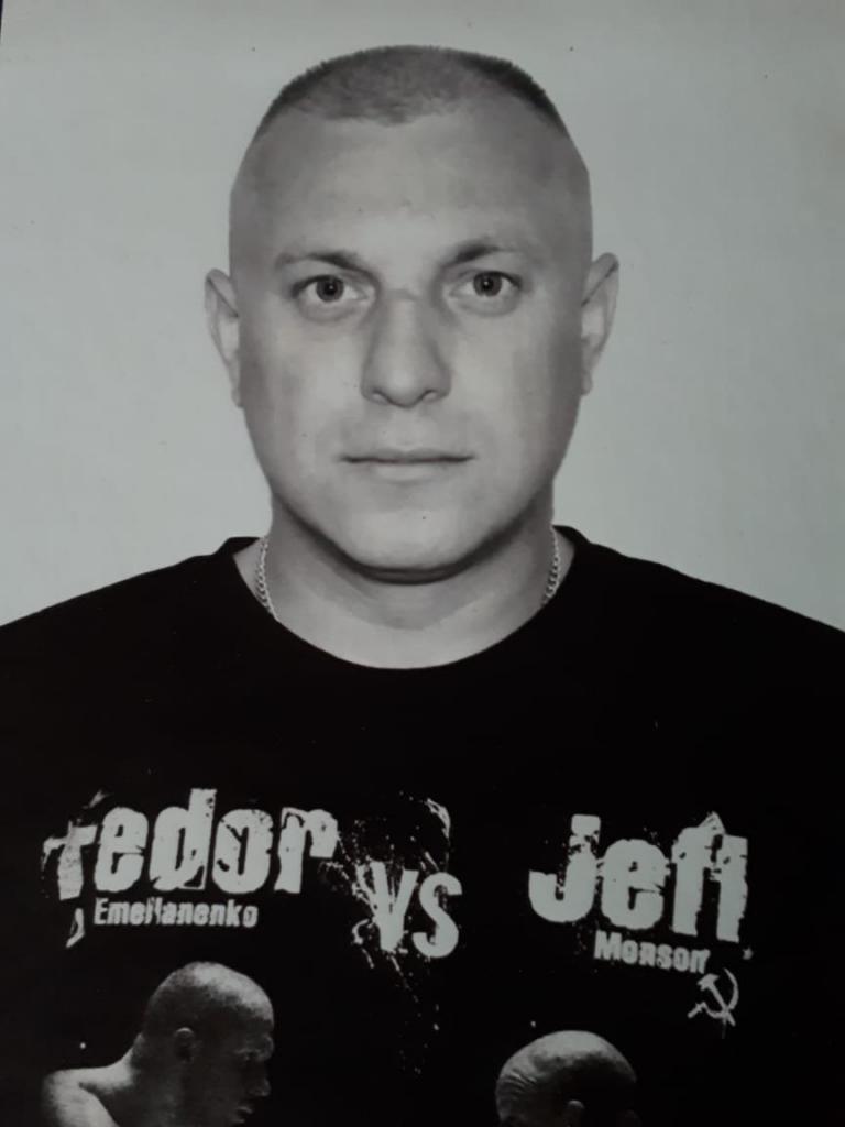 Фокс