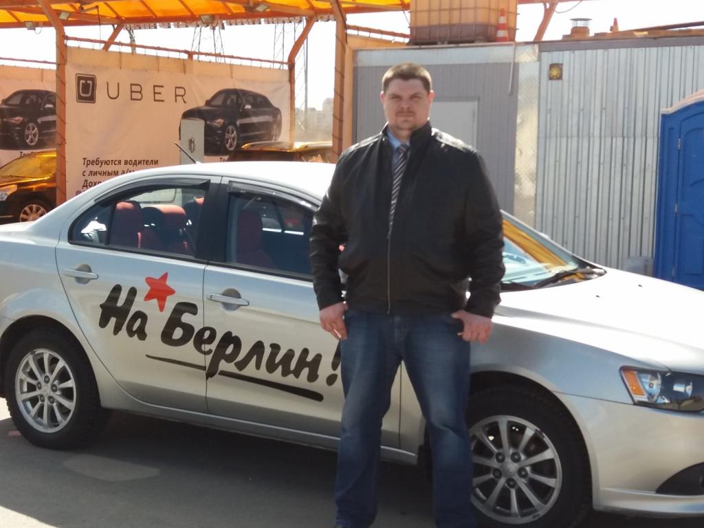 Андрей