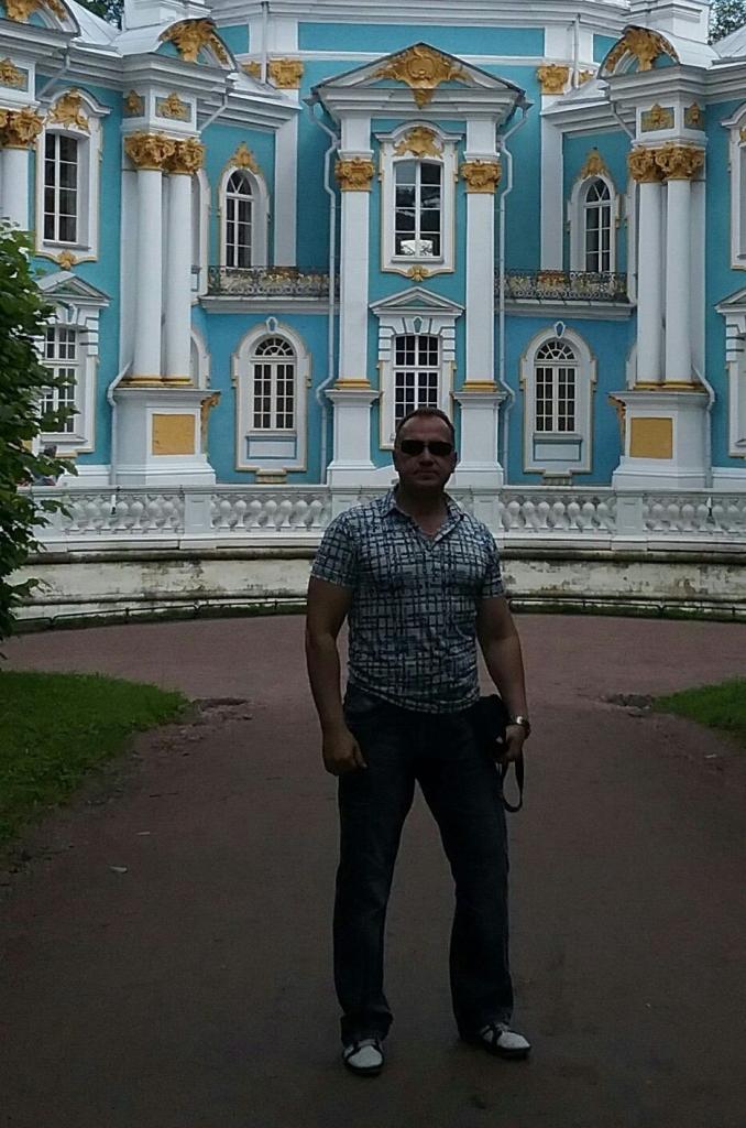Олег