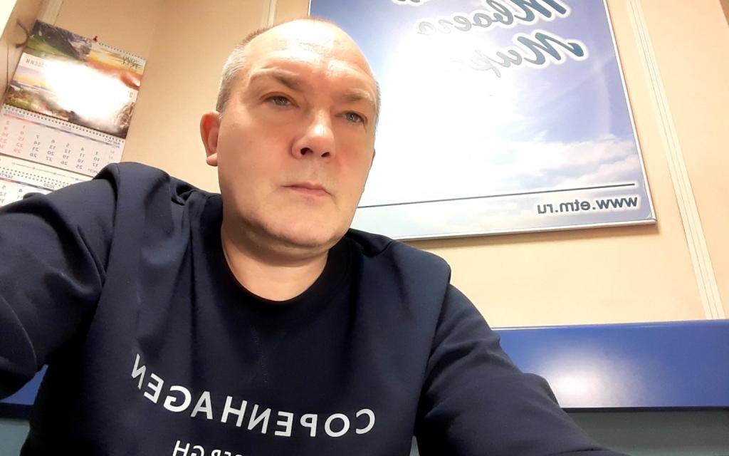 Сергей