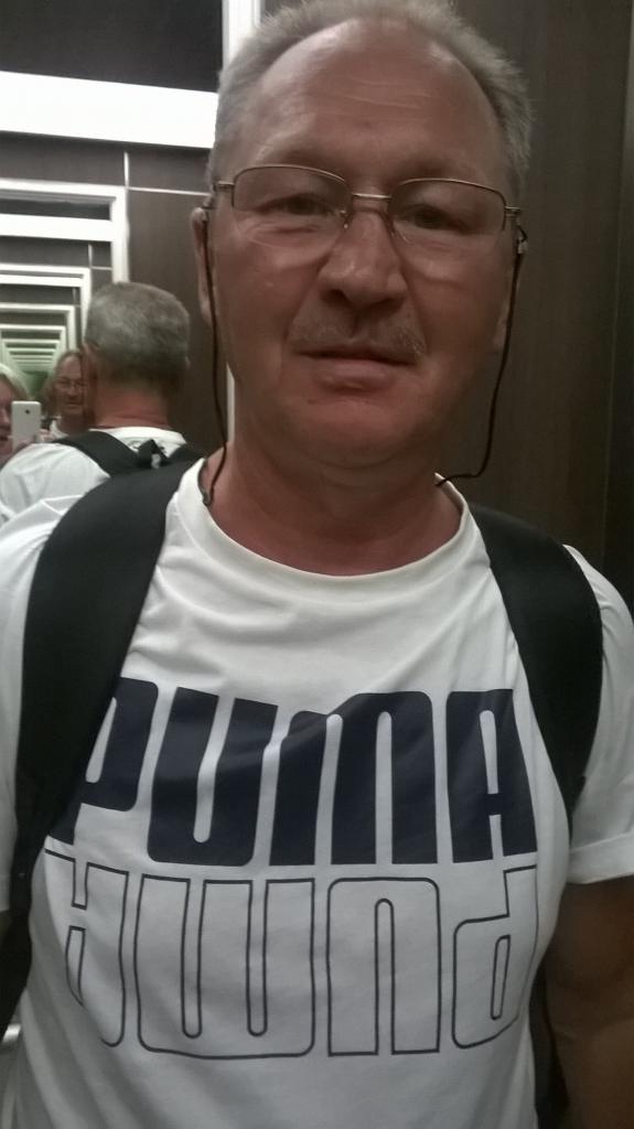 Сергей