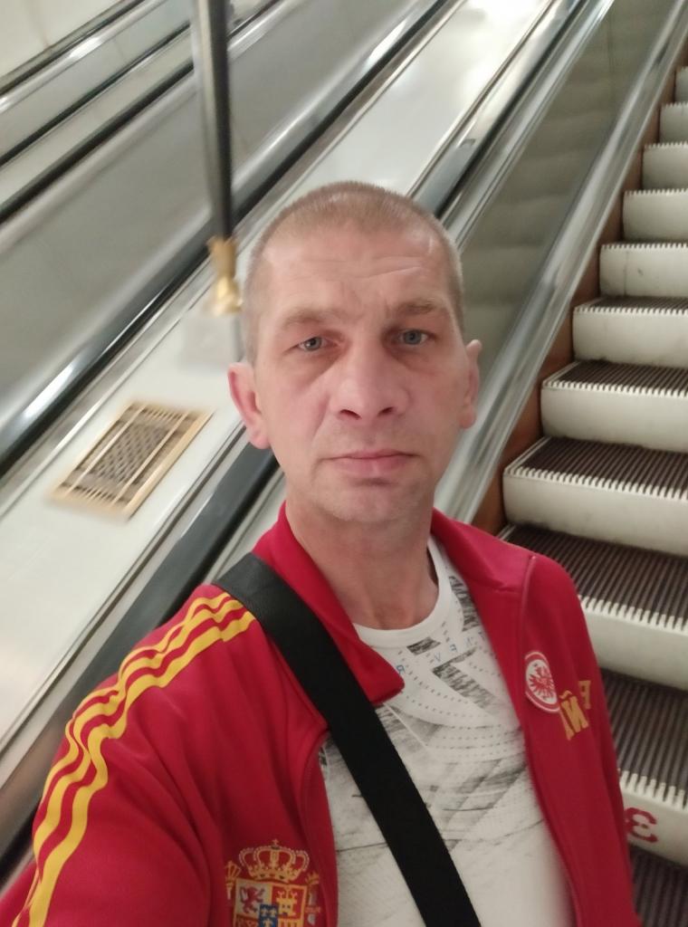 Виктор