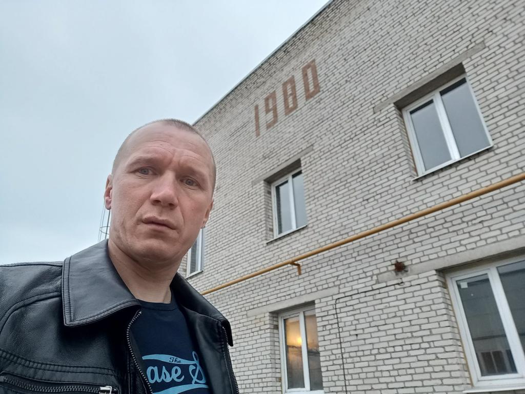 Александр
