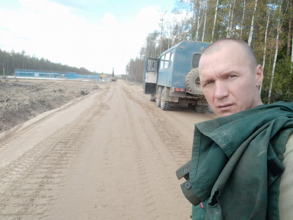 Александр