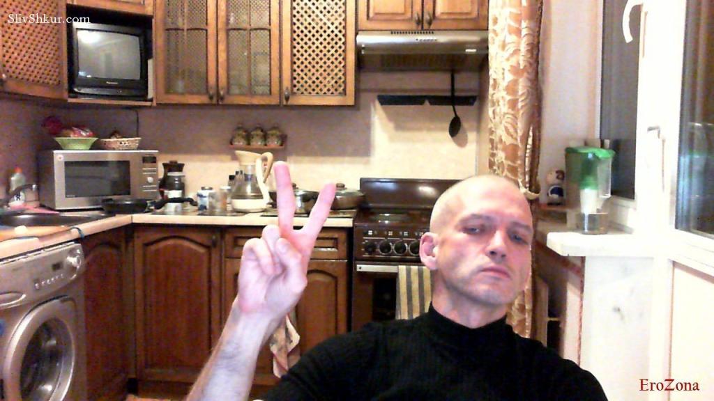 Константин