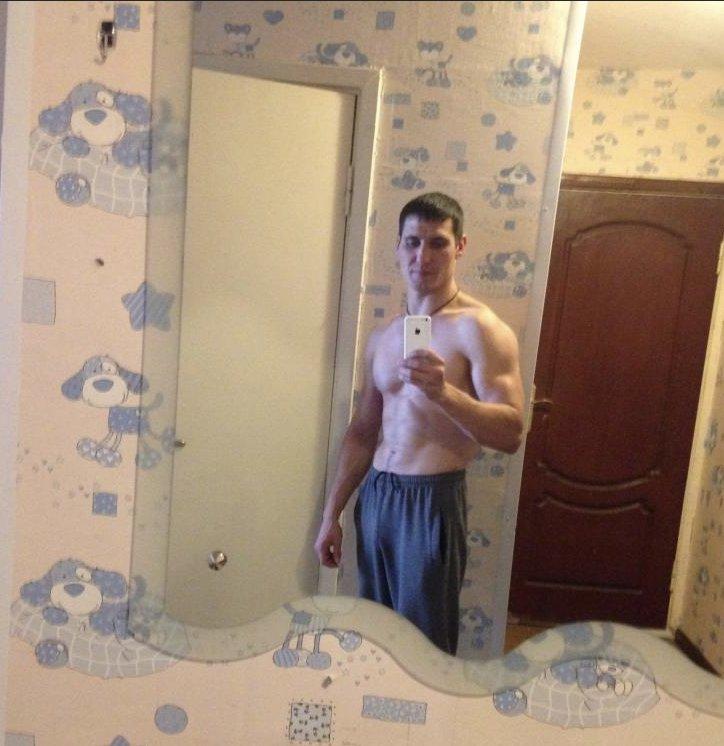 Дима