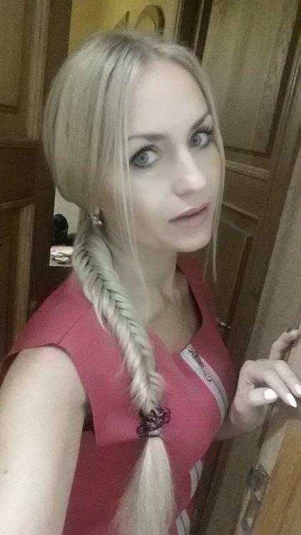 Ирина