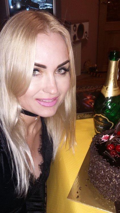 Ирина