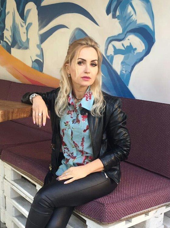 Ирина