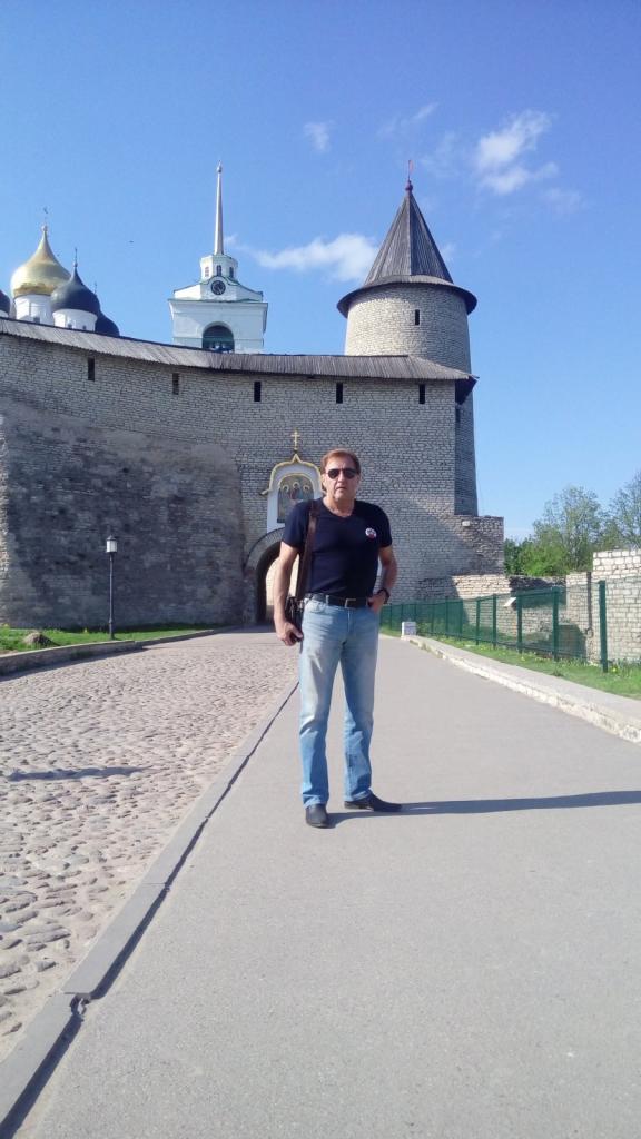 юрген