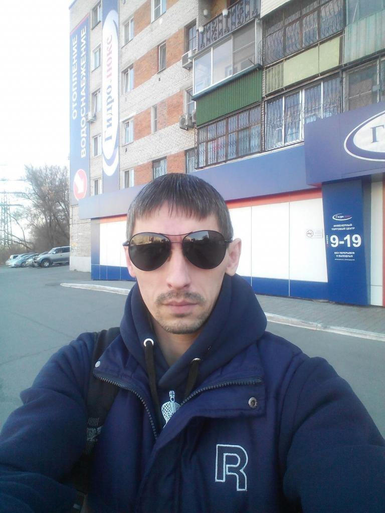 Александр