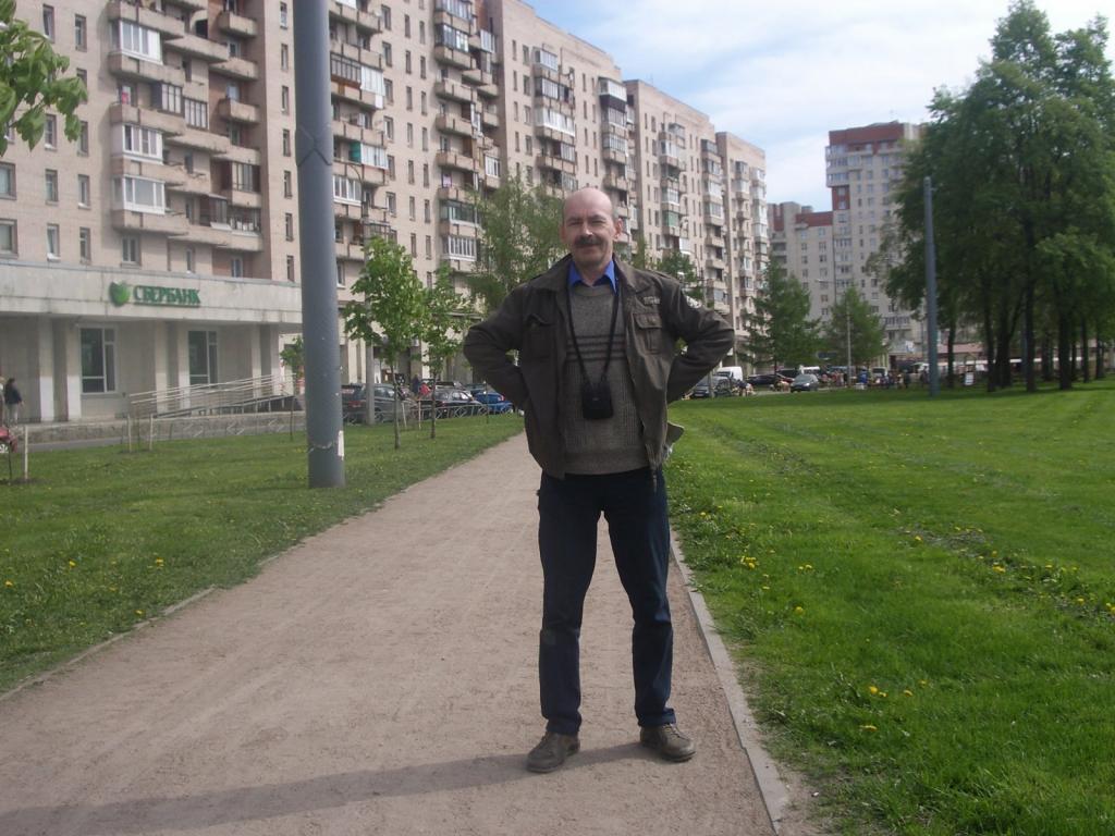 Константин