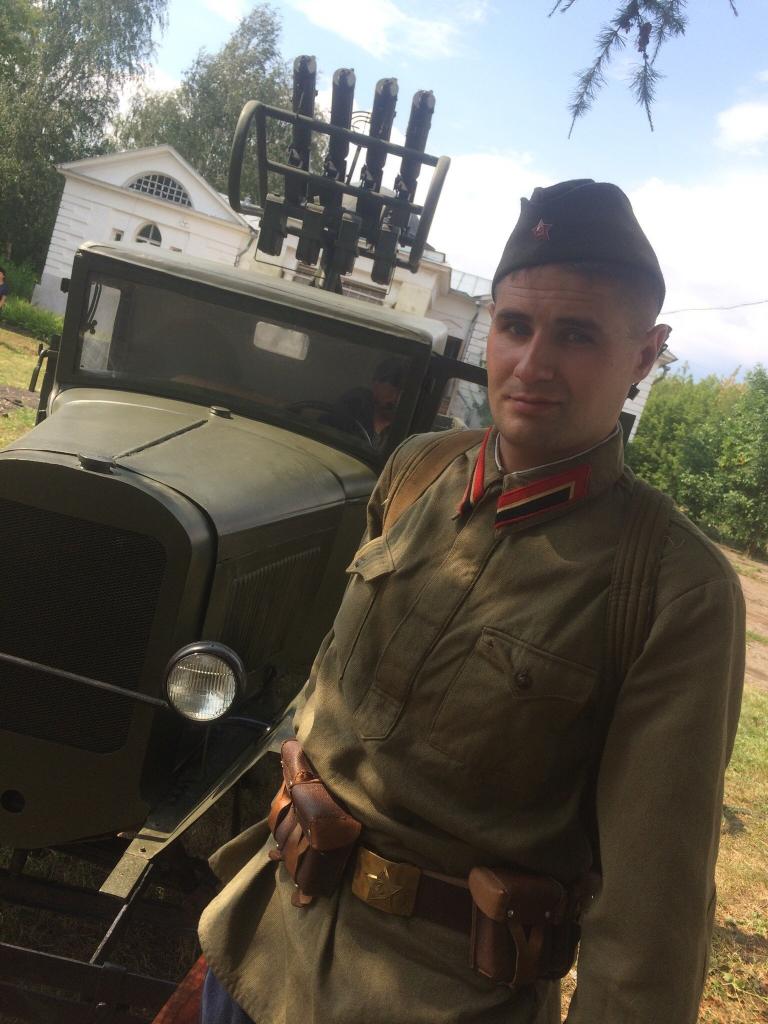 Руслан