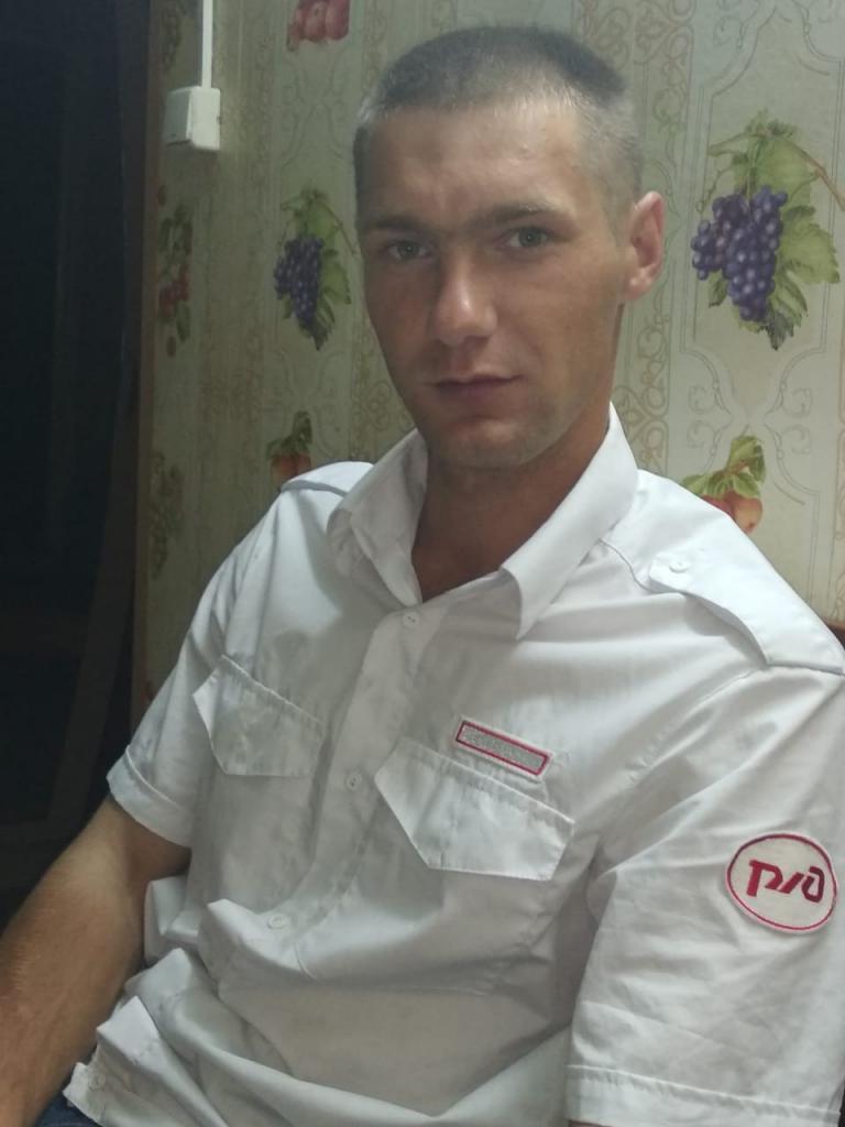 Парень