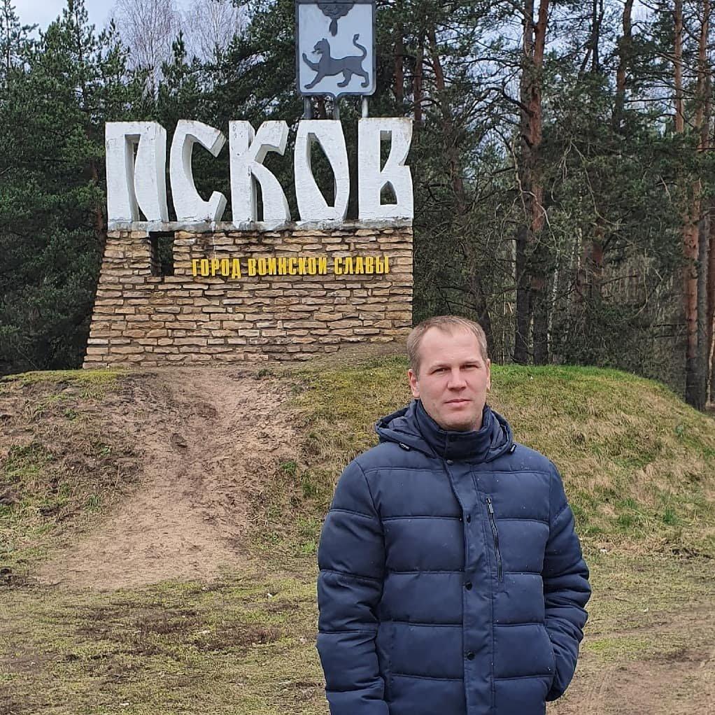 Иван