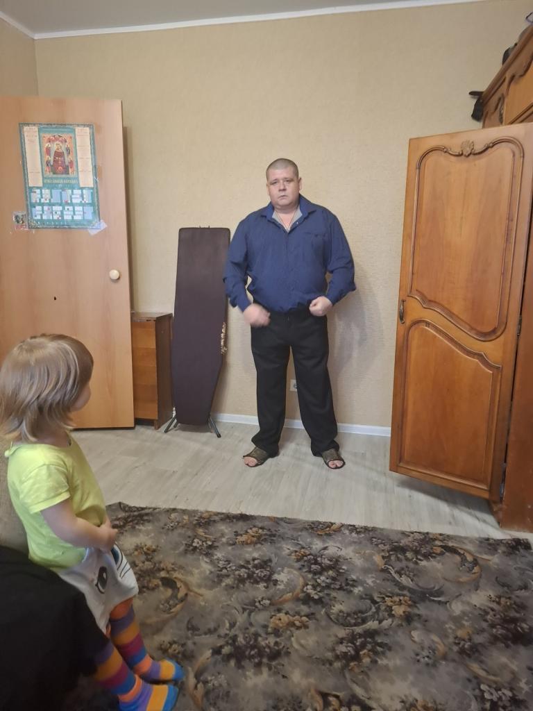 Александр