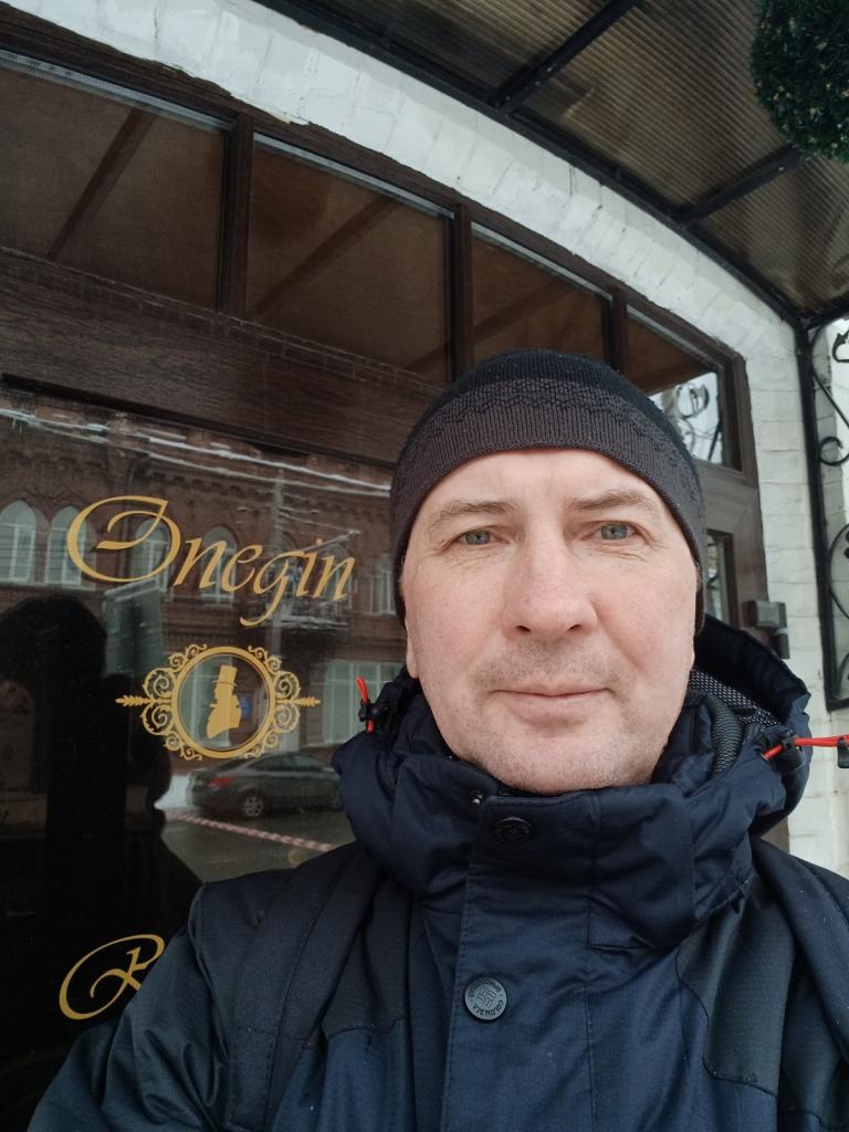 Александр