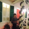 Валентина