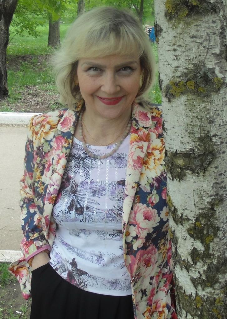 Татьяна