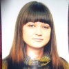 Ольга Гриднева