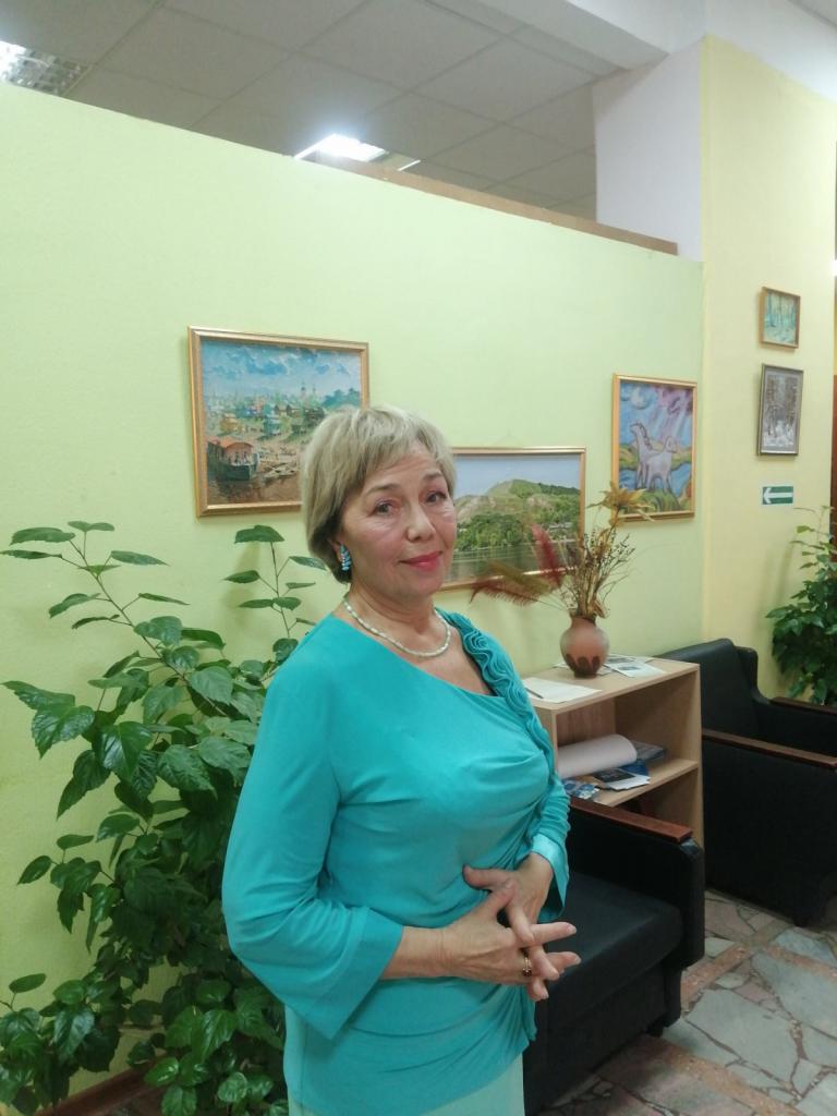 елена